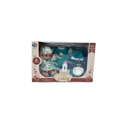 طقم الدمية الكيوت